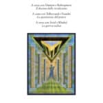 Presentazione del libro: Tre Cene, trilogia teatrale, una raccolta di drammaturgie di Claudio Consalvo Corduas